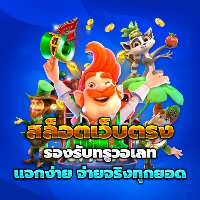 หวยฮานอยพิเศษ วันนี้